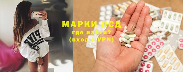 прущая мука Богородицк